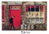 Dingle (postcard)